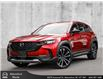 2025 Mazda CX-50 GT w/Turbo (Stk: 5054) in Abbotsford - Image 1 of 23