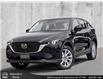 2025 Mazda CX-5 GS (Stk: SC55014) in Abbotsford - Image 1 of 22