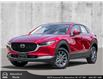 2025 Mazda CX-30 GX (Stk: SX37299) in Abbotsford - Image 1 of 23