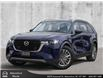 2025 Mazda CX-90 MHEV GS-L (Stk: SX96960) in Abbotsford - Image 1 of 21