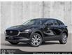 2025 Mazda CX-30 GS (Stk: SX32996) in Abbotsford - Image 1 of 23