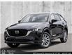 2025 Mazda CX-5 GT (Stk: SC52617) in Abbotsford - Image 1 of 22