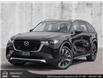 2024 Mazda CX-90 MHEV Signature (Stk: 4284) in Abbotsford - Image 1 of 20