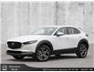 2025 Mazda CX-30 GS (Stk: SX39776) in Abbotsford - Image 1 of 11