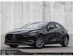 2025 Mazda Mazda3 Sport GS (Stk: SM32634) in Abbotsford - Image 1 of 23