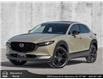 2025 Mazda CX-30 Suna (Stk: SX34790) in Abbotsford - Image 1 of 22