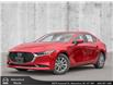 2025 Mazda Mazda3 GS (Stk: SM38706) in Abbotsford - Image 1 of 22