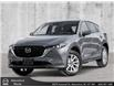 2025 Mazda CX-5 GS (Stk: SC53478) in Abbotsford - Image 1 of 21