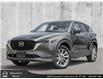 2025 Mazda CX-5 GT (Stk: SC54337) in Abbotsford - Image 1 of 23