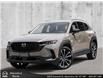 2025 Mazda CX-50 GT (Stk: SX58525) in Abbotsford - Image 1 of 21