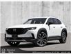 2025 Mazda CX-50 GT w/Turbo (Stk: SX56635) in Abbotsford - Image 1 of 10