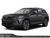 2025 Mazda CX-50 Hybrid GT (Stk: SX51847) in Abbotsford - Image 1 of 3