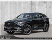 2025 Mazda CX-5 Sport Design (Stk: SC59024) in Abbotsford - Image 1 of 23