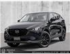 2025 Mazda CX-5 Kuro (Stk: SC56559) in Abbotsford - Image 1 of 22