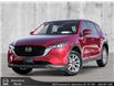 2025 Mazda CX-5 GX (Stk: SC52254) in Abbotsford - Image 1 of 22
