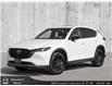2025 Mazda CX-5 Kuro (Stk: SC59916) in Abbotsford - Image 1 of 23