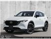 2025 Mazda CX-5 Sport Design (Stk: SC56145) in Abbotsford - Image 1 of 21