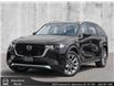 2025 Mazda CX-90 MHEV GT-P (Stk: SX90524) in Abbotsford - Image 1 of 22