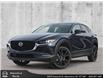 2025 Mazda CX-30 GT w/Turbo (Stk: SX38223) in Abbotsford - Image 1 of 23