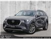 2025 Mazda CX-90 MHEV GS-L (Stk: SX99835) in Abbotsford - Image 1 of 21