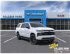 2025 Chevrolet Suburban LT (Stk: 10183) in Vermilion - Image 1 of 24
