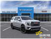2025 GMC Yukon XL Elevation (Stk: 10185) in Vermilion - Image 1 of 24