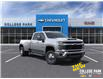 2025 Chevrolet Silverado 3500HD LT (Stk: 10253) in Vermilion - Image 1 of 24