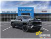 2025 Chevrolet Silverado 3500HD LT (Stk: 10261) in Vermilion - Image 1 of 24