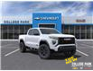 2025 GMC Canyon Elevation (Stk: 10272) in Vermilion - Image 1 of 24