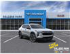 2025 Chevrolet Trax 2RS (Stk: 10275) in Vermilion - Image 1 of 24