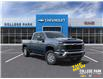 2025 Chevrolet Silverado 3500HD LT (Stk: 10289) in Vermilion - Image 1 of 24