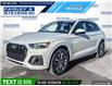 2023 Audi Q5 45 Progressiv (Stk: P8946) in Dartmouth - Image 1 of 24