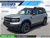 2022 Ford Bronco Sport Outer Banks (Stk: P3642) in Dartmouth - Image 1 of 24