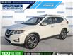 2020 Nissan Rogue SV (Stk: P5681A) in Dartmouth - Image 1 of 24
