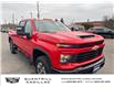 2024 Chevrolet Silverado 2500HD Custom (Stk: 25726A) in Port Hope - Image 1 of 17