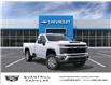 2026 Chevrolet Silverado 2500HD LT (Stk: 26200) in Port Hope - Image 1 of 24