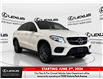 2017 Mercedes-Benz AMG GLE 43 Base (Stk: 14109984A) in Markham - Image 1 of 2