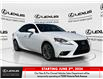 2015 Lexus IS 250  (Stk: 14109845A) in Markham - Image 1 of 2