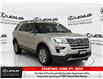2018 Ford Explorer XLT (Stk: 14110186A) in Markham - Image 1 of 2