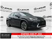 2022 Lexus UX 250h Base (Stk: 14109807A) in Markham - Image 1 of 2