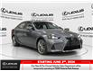 2019 Lexus IS 300 Base (Stk: 14109982A) in Markham - Image 1 of 2
