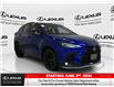 2022 Lexus NX 350 Base (Stk: 14110317A) in Markham - Image 1 of 32