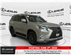 2022 Lexus GX 460 Premium (Stk: 14110361A) in Markham - Image 1 of 31