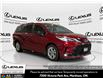 2023 Toyota Sienna  (Stk: 14U7141) in Markham - Image 1 of 35