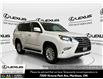 2016 Lexus GX 460  (Stk: 14T1744A) in Markham - Image 1 of 30