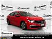 2020 Honda Civic  (Stk: 14112043A) in Markham - Image 1 of 28