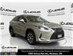 2022 Lexus RX 350  (Stk: 14112089A) in Markham - Image 1 of 29