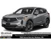 2023 Acura RDX  (Stk: 14111282A) in Markham - Image 1 of 10