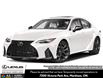 2021 Lexus IS 350  (Stk: 14112090A) in Markham - Image 1 of 11
