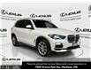 2021 BMW X5  (Stk: 14111931A) in Markham - Image 1 of 33